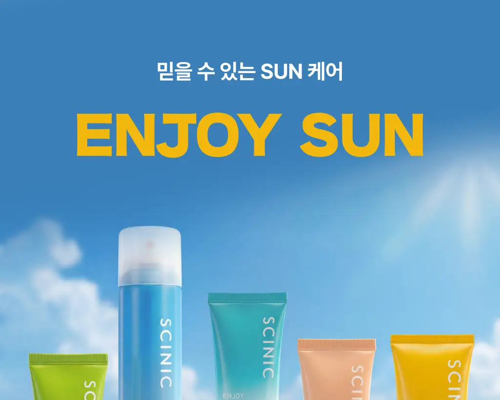 [광노화 선 케어] 싸이닉 엔조이 슈퍼 마일드 선 에센스 더블 기획 (50ml+50ml) 상세페이지 43